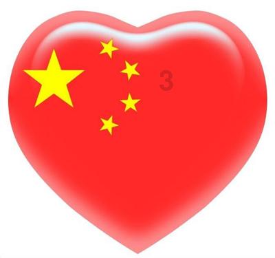 实况：王者集结