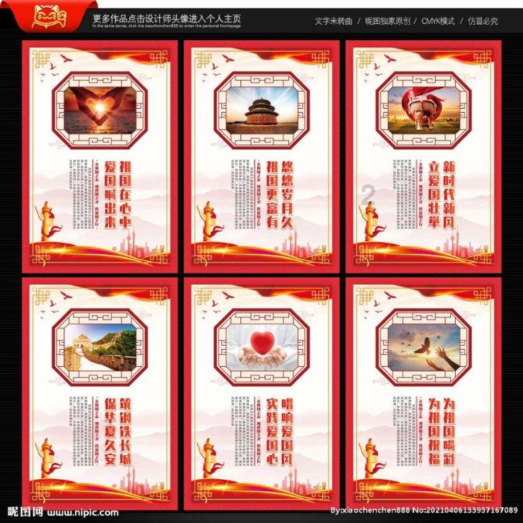 从上午10时到下午5时20分经过了几小时？
