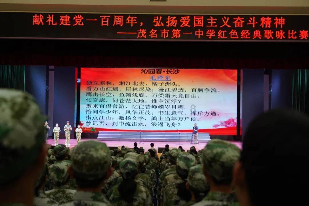 人口政策如何变迁？
