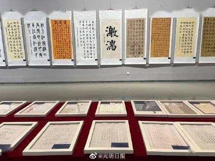 举办机关员工退休欢送会