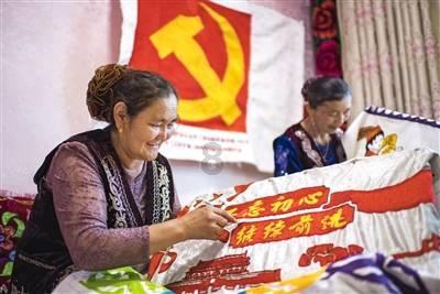 救援外星小怪物