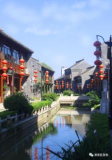 寂静岭3